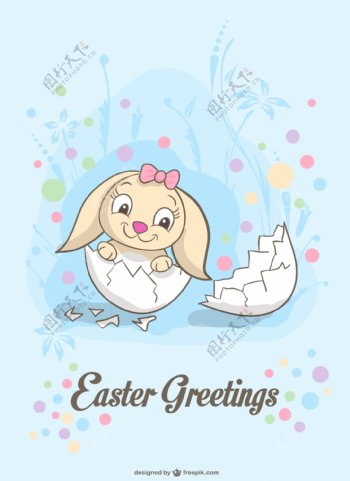 复活节问候卡与小兔子女孩