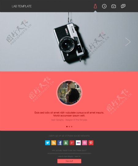 相机手机UI设计web模板下载
