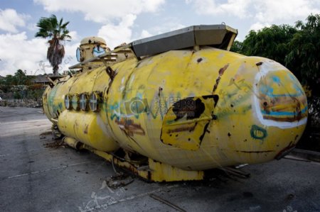 年久失修的潜艇