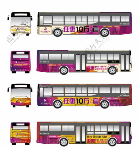 公交客车车体平面广告宣传设计