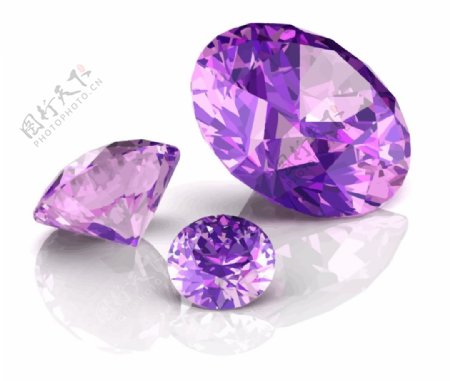 紫钻石