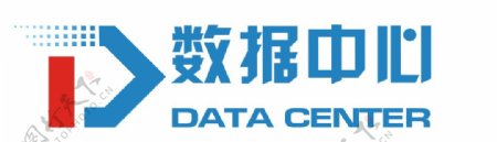 数据中心logo