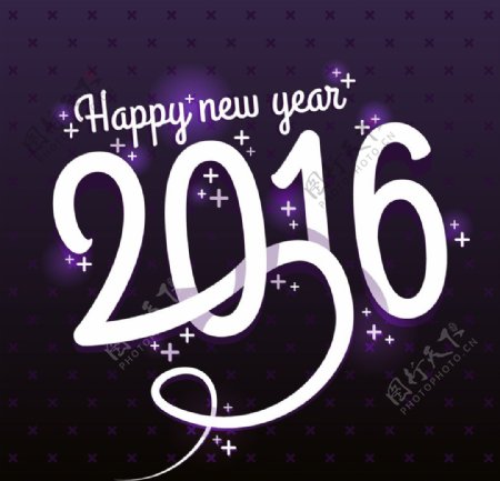 2016新年紫色数字海报
