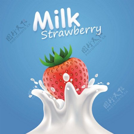 新鲜牛奶草莓背饮料景图