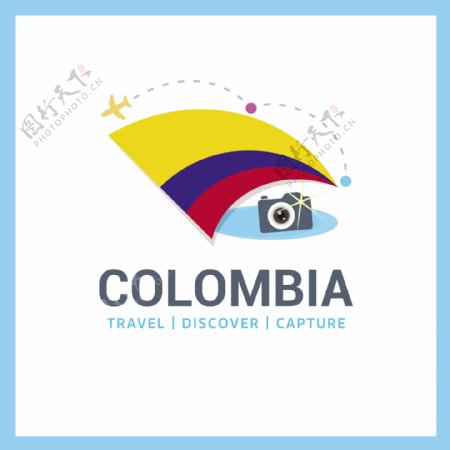 去哥伦比亚旅行