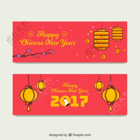 中国农历新年横幅与灯笼平面设计