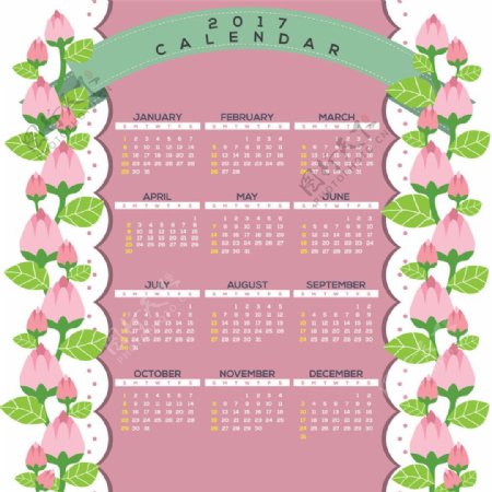 粉色花朵绿叶2017年日历图片