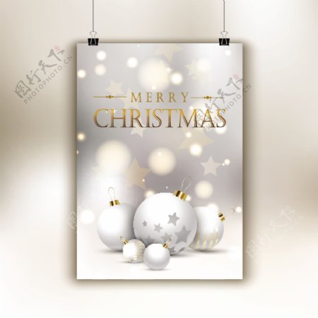 矢量白色圣诞球圣诞海报