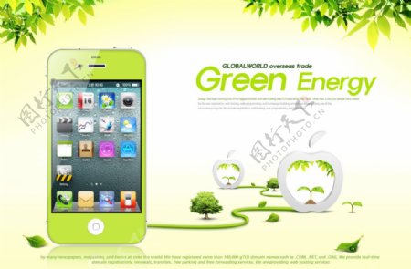 绿色能量宣传海报模板图片