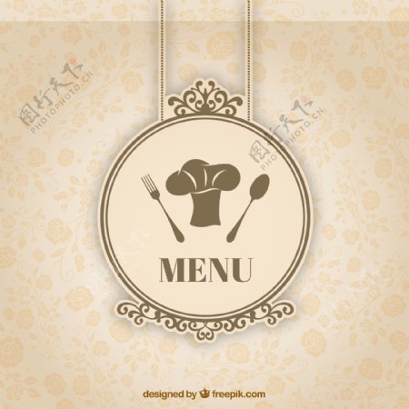 优雅花纹餐厅菜单