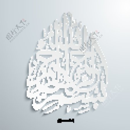 白色立体阿拉伯书法