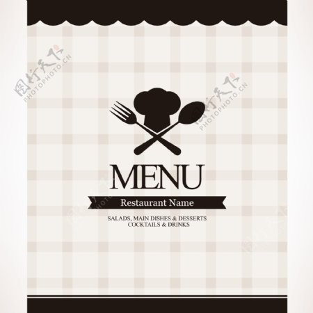西餐菜单模板