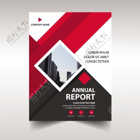 红色几何图形公司年度报告模板