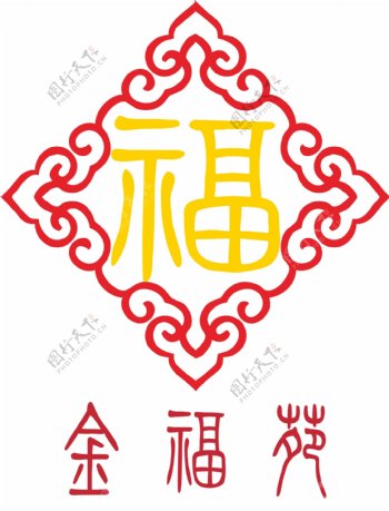 大酒店LOGO