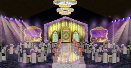紫色梦幻高档婚礼策划