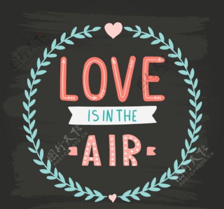 爱如空气艺术字