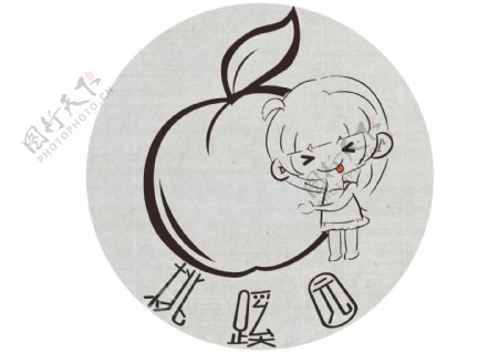 剪影果汁可爱小女孩logo