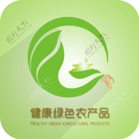 健康绿色农产品