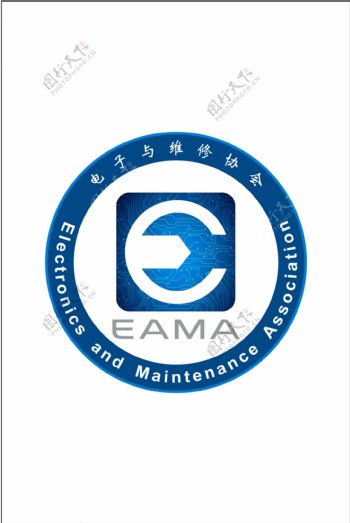 电子与维修协会logo