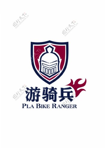 游骑兵logo