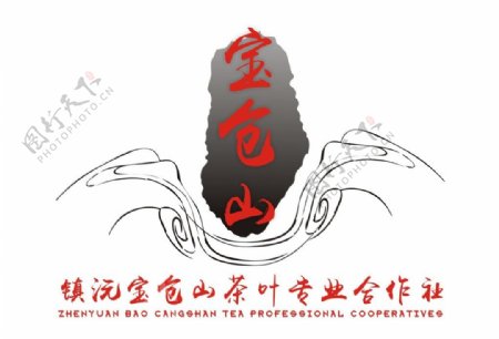 茶合作社logo