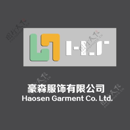 服装矢量logo公司logo