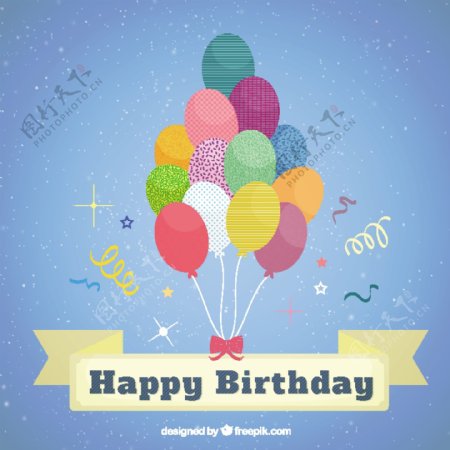快乐的生日卡片有彩色的气球