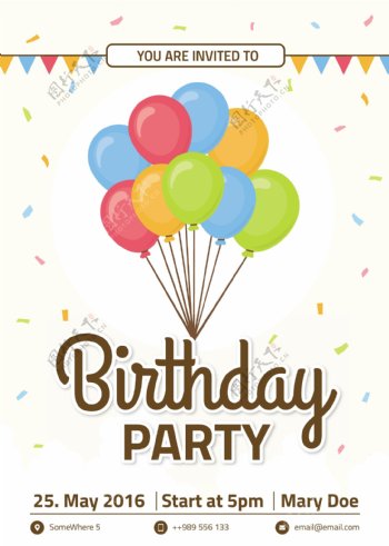 可爱的生日聚会的邀请和彩色的气球