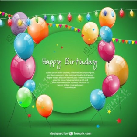 绿色的生日贺卡和气球和花环