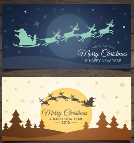 卡通圣诞雪橇卡片