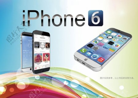 iphone6苹果6样机图图片