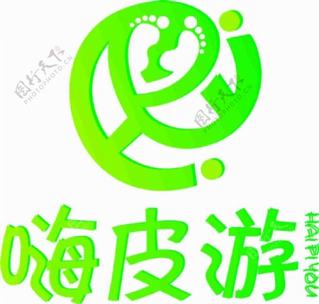 嗨皮游logo