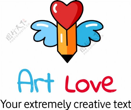 艺术和爱主题标志