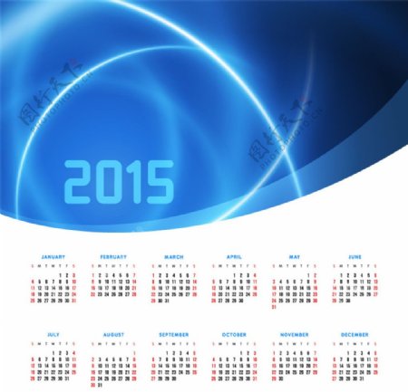 2015年蓝色年历设计矢量素材