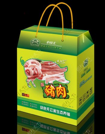 猪头包装设计礼盒图片模板下载