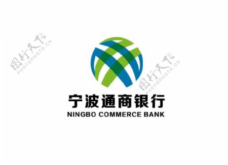 宁波通商银行logo