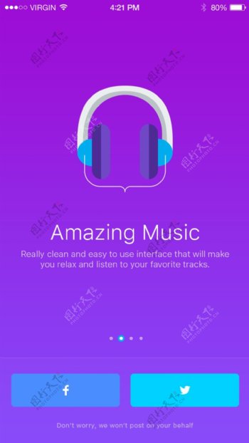 音乐app界面制作