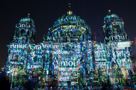 柏林大教堂夜景图片