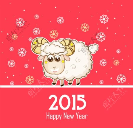 2015可爱卡通绵羊矢量