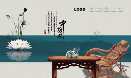 中国风桌椅家具海报