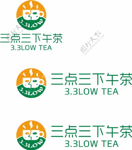 咖啡店茶品点图标制作