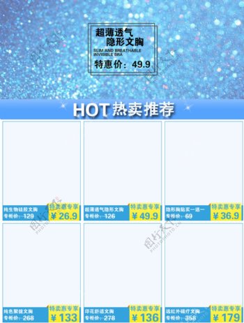 关联