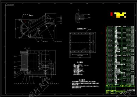 电动锁气器总图CAD机械图纸