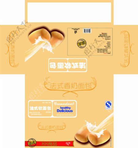 面包食品彩盒