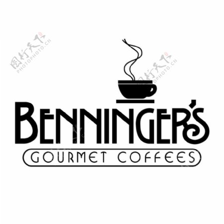benningers美食家咖啡