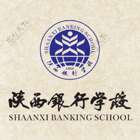 陕西银行学校标志CDR格式