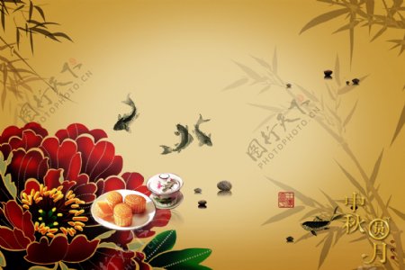 高清中秋节背景图片