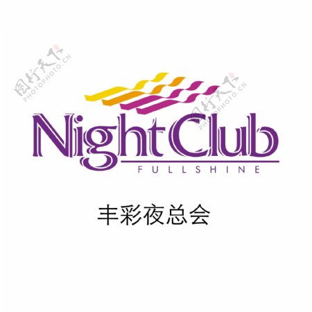 夜总会LOGO设计