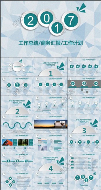 低多边形背景微立体风格工作总结ppt模板