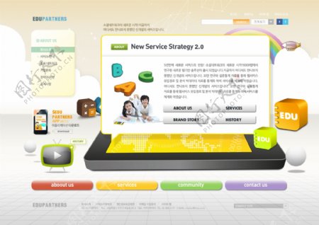 韩国设计元素psd网页模板